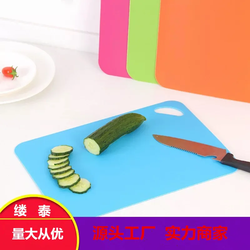 

Vegtable Cutting Board Household Plastic Mini Cutting Board Cutting Board Cut Vegetables, Cut Fruit Sticks