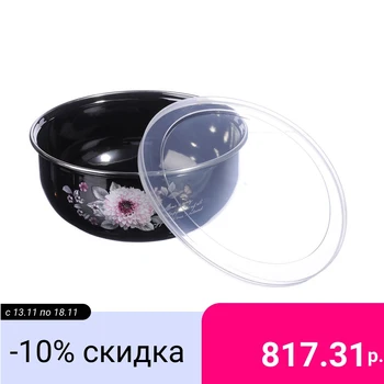 

Set of salad bowls with lids illusion of George, 6 PR, enamel, black mother of pearl
