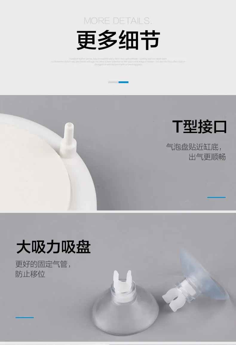 Sensen Fish Tank Nanometer Bubble Disc Mute Oxygen Stone Refiner Gas Cake Nanometer Oxygen Pump Accessories Sand Table Disks