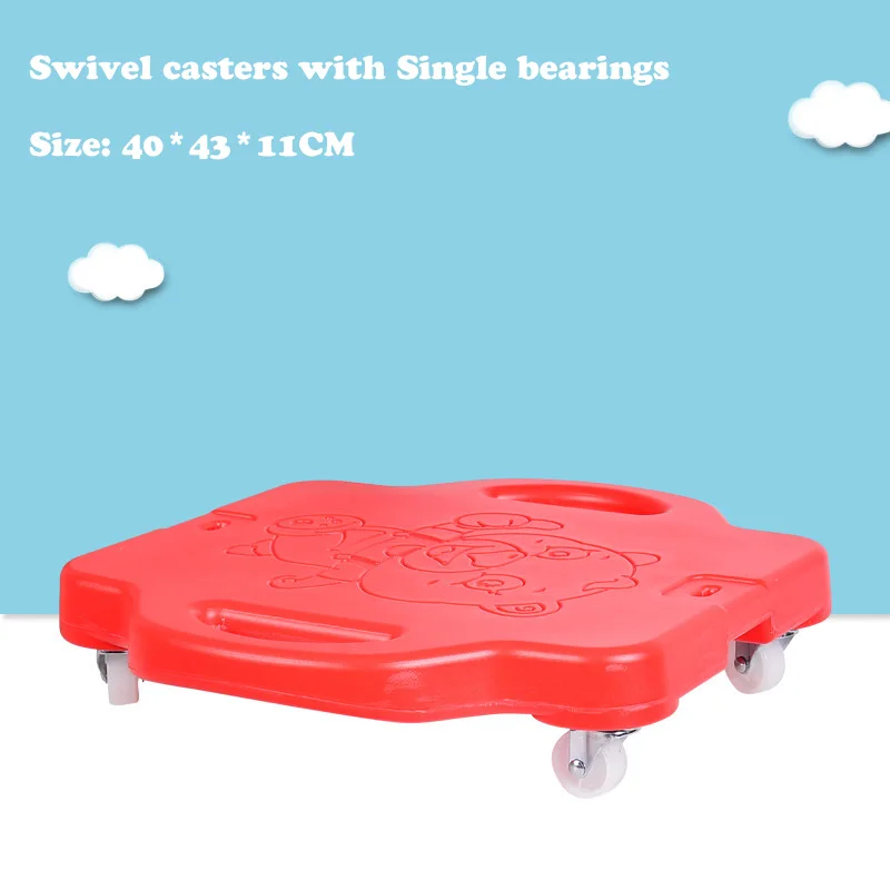 单轴承白轮-中号-红色（送牵引绳）