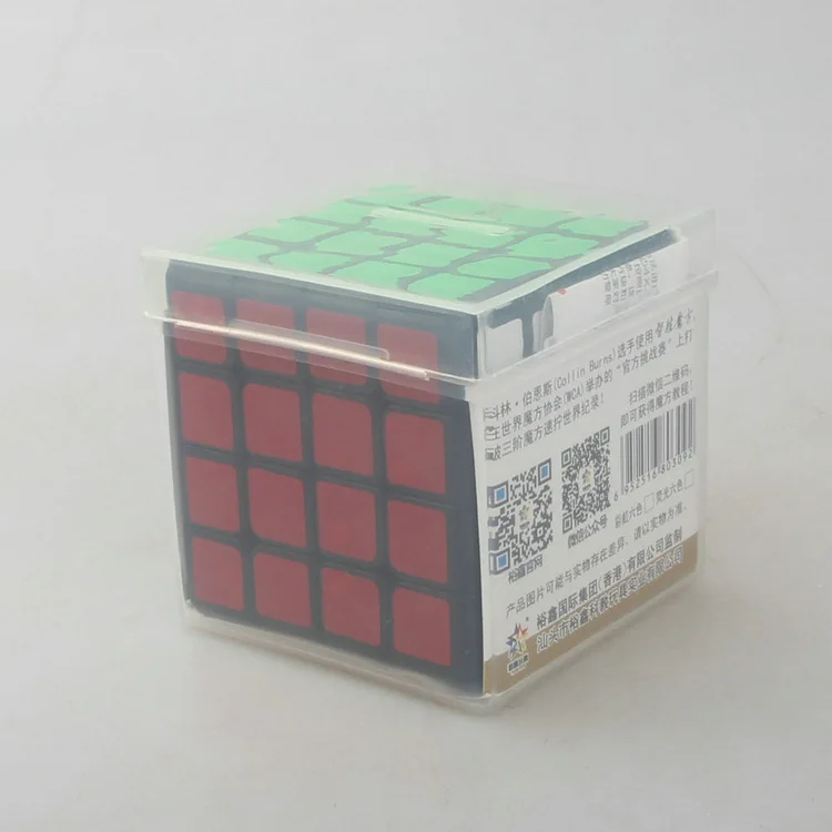 Yuxin Blue Kylin 4x4 куб Magico скоростной Обучающие игрушки Прямая поставка|Головоломки| |