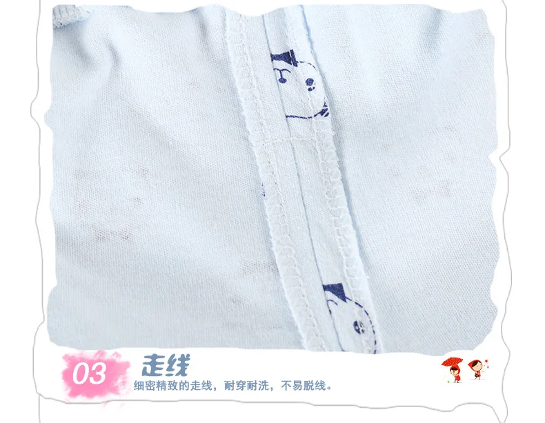 Qiu/ г., штаны с завышенной талией штаны из чистого хлопка для младенцев подштанники для мальчиков и девочек, штанишки для новорожденных