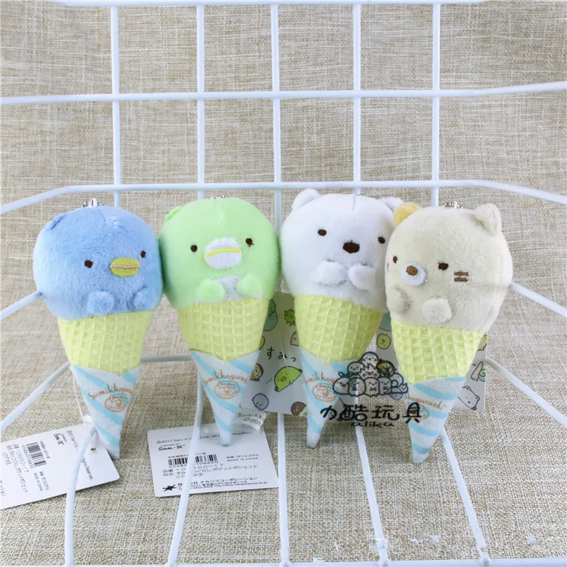 Мороженое стиль Сумико гураши мягкие Мультяшные животные модные плюшевые куклы прекрасный мини сумка брелок для ключей панданты 12 см
