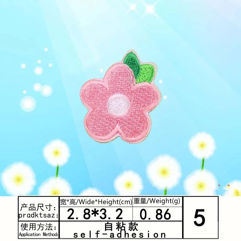 12055867591_838504308