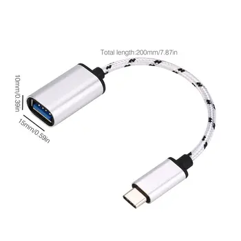

USB C Male to USB Type A Female Adapter Sync Data Hub OTG Function Converter Fast Charging Data Cable Cord