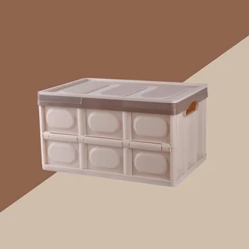 

Kitchen Storage Foldable Car Trunk Storage Box Backup Sundries Organizer Holder House Storage Cooking Storage Box-L04