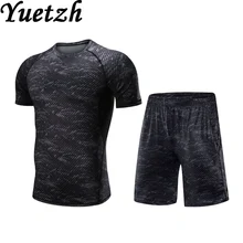 Мужской спортивный костюм спортивный мужской спортивный костюм Спорт Бег Фитнес костюмы русская уличная быстросохнущая альпинистская походная одежда