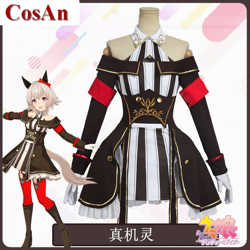 

Популярная игра Umamusume: красивый костюм для косплея Дерби куррен Чан боевая униформа унисекс для активной вечевечерние одежда для ролевых игр-Make