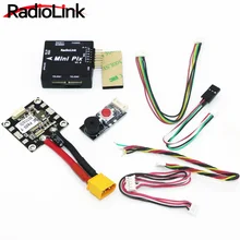 Radiolink мини PIX Flight Управление V1.0 Топ конфигурации вибраций