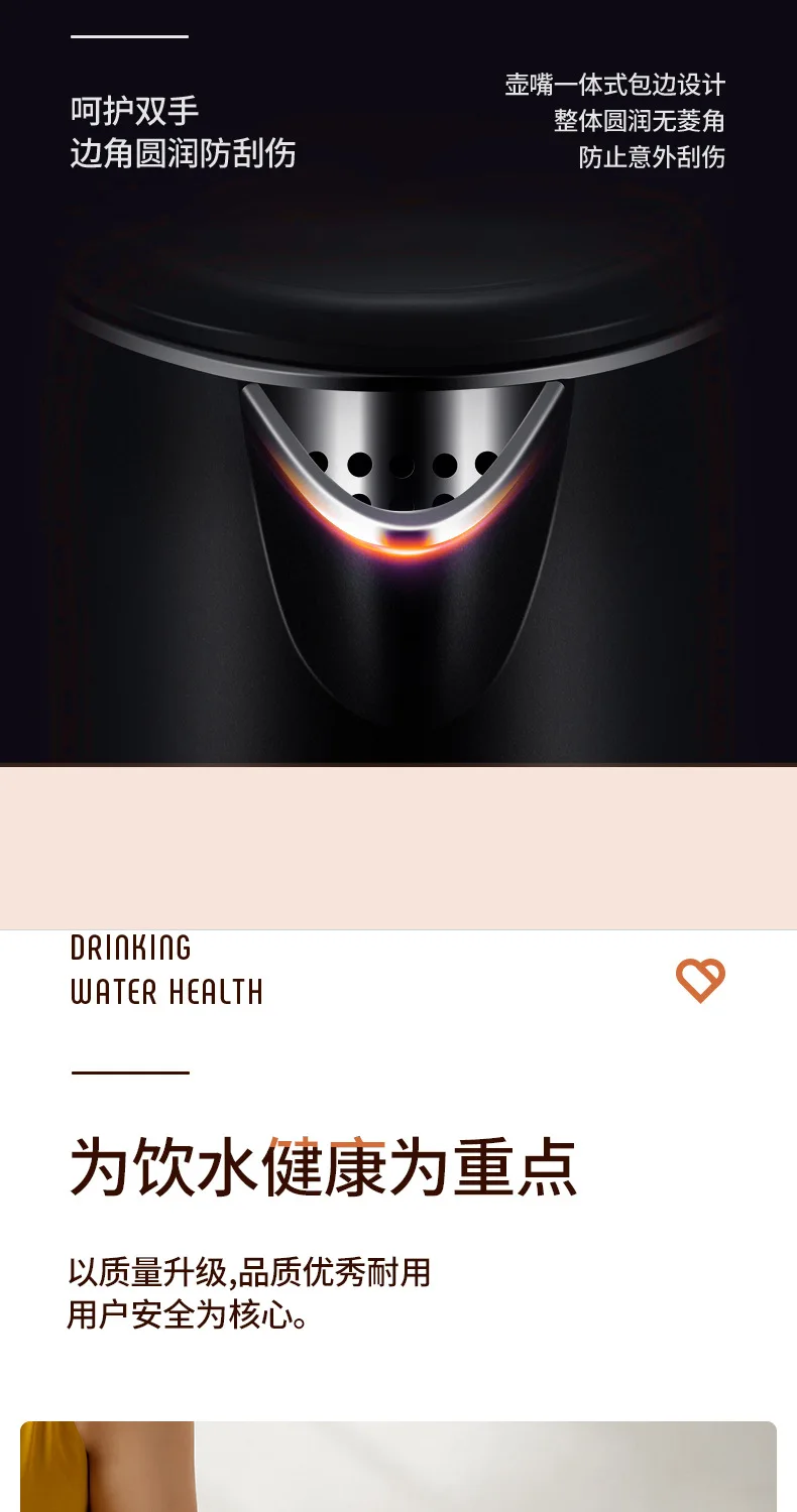 志高详情页_05.jpg
