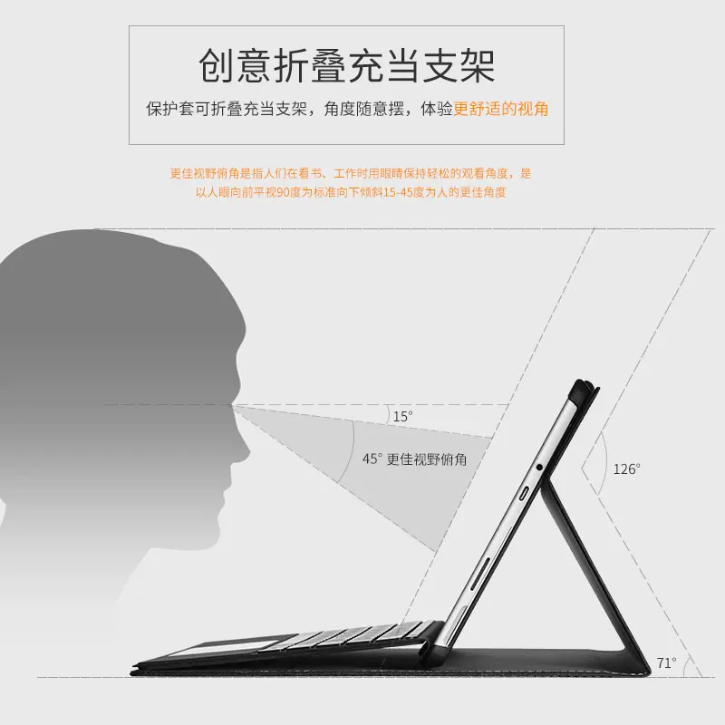 PU кожаный чехол для клавиатуры для microsoft surface pro чехол 12,3 дюймов защитный чехол для планшета чехол для surface pro