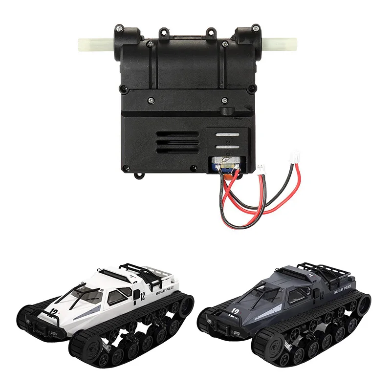 Gear Box for SG 1203 1/12 Drift RC Tank Car High Speed Vehicle Models Parts | Игрушки и хобби
