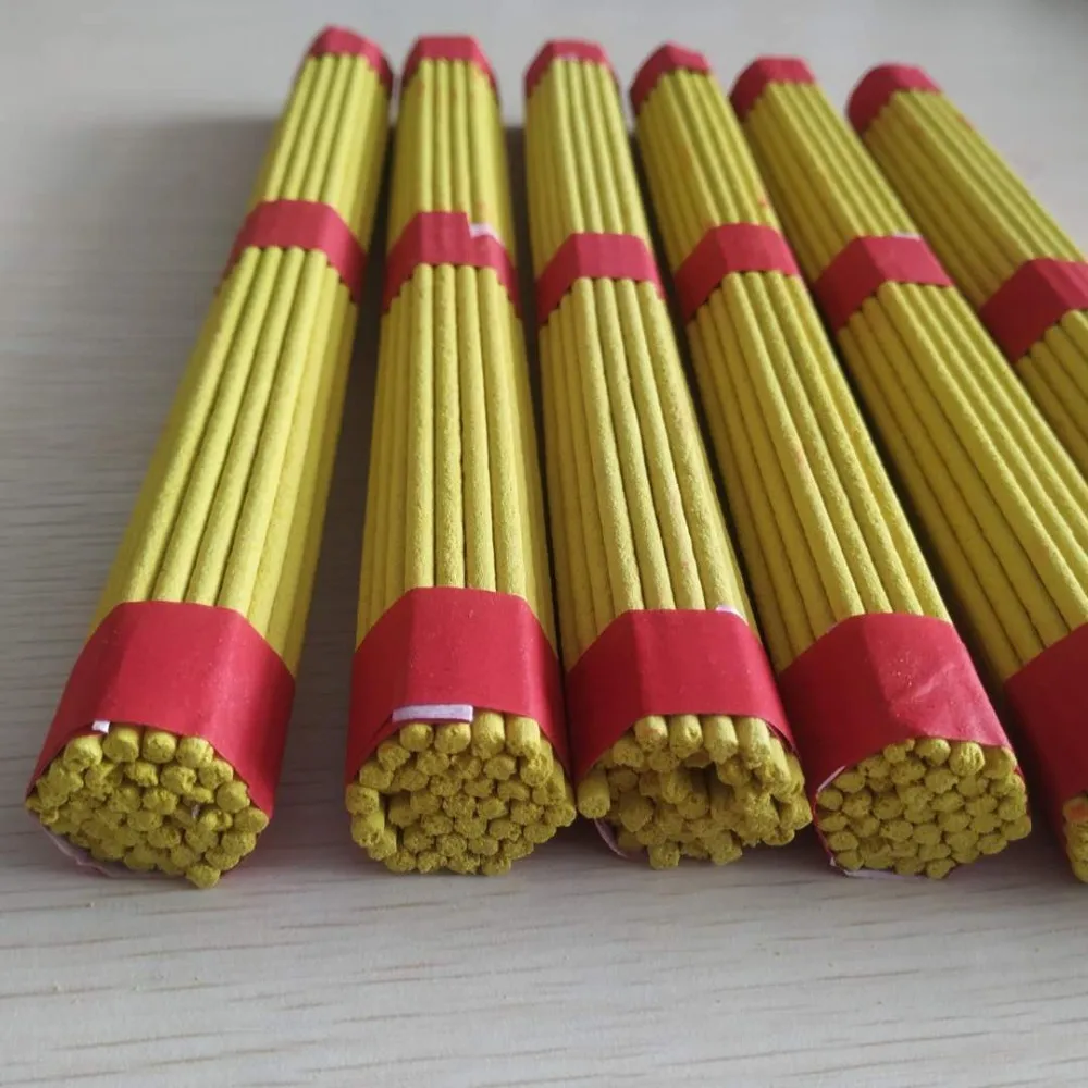 微信图片_20200316134408