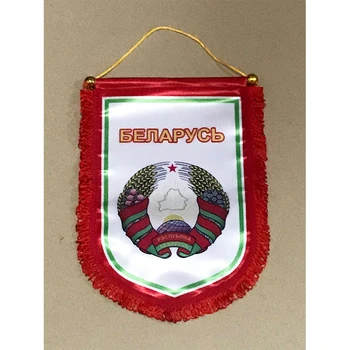 

Flag of Belarus National Football 30cm*20cm Size Double Sides Christmas decorations Hanging Flag Banner Gifts