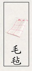 В настоящее время доступна высококачественных ребристых узоров Inkstone Anhui She Inkstone Duan Inkstone ребристые узоры в стиле чернил каменные чины