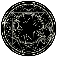 Круглый дверной коврик с принтом звезды для гостиной, ванной комнаты, детской спальни, ковры, компьютерный коврик на стул и на пол