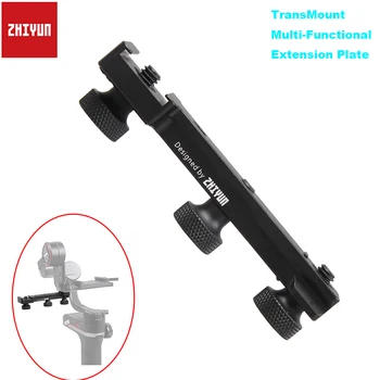 

Zhiyun Accessories TransMount Multi-Functional Extension Plate for Zhiyun Weebill S Lab Handheld Gimbal Stabilizer w/ 1/4" Screw