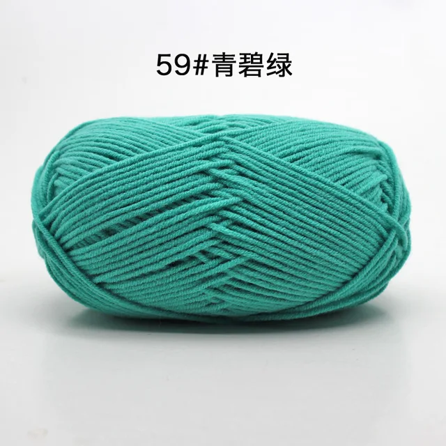Hot Sale Multi Color Cotton Silk Knitting Yarn Soft Warm Baby Yarn for Hand Knitting thread Supplies 50g/lot No.59 Turquoise