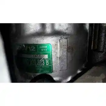 

6N0820803B AIR CONDITIONING COMPRESSOR VOLKSWAGEN LUPO (6X1/6E1)