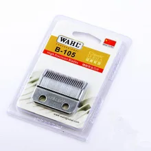Вальдорф машинка для стрижки волос электрическая машинка для стрижки волос режущая головка аксессуары B-105 лезвия 2170/2171/21061/21062 B-102