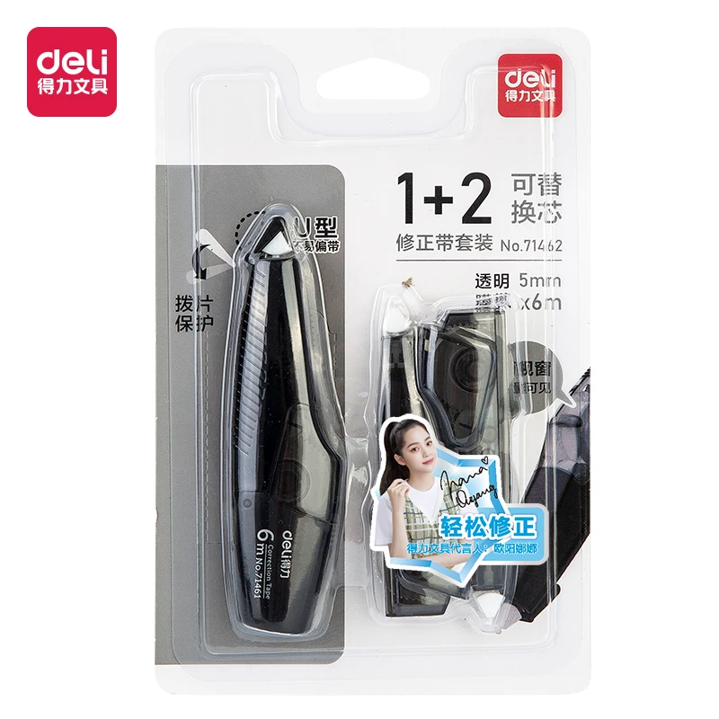 Deli Correction Tape Corrector Papeleria Replaceable Stationery Office School Stationery Supplies