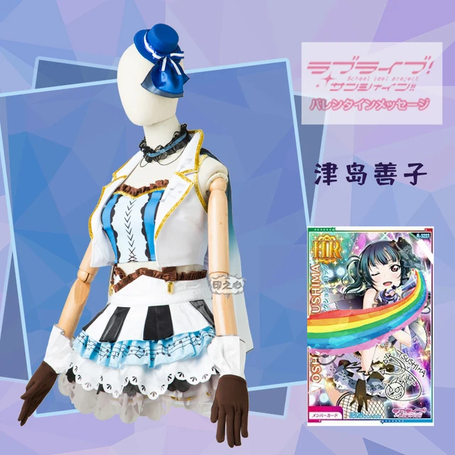 Anime Love Live Aqours Sif Arcade Daydream Warrior Yoshiko Hanamaru Dia Ruby All Members Dancing Uniform Cosplay Costume Women Aliexpress