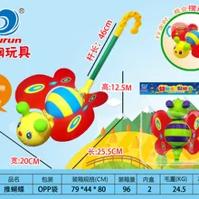 Стиль, Детская обучающая ручная игрушка, ручная игрушка [большой размер Бабочка], детская игрушка в виде животного