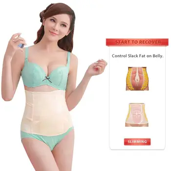 

Postpartum products girdle waist bandage women's binding waist girdle abdomen body shaping clothes