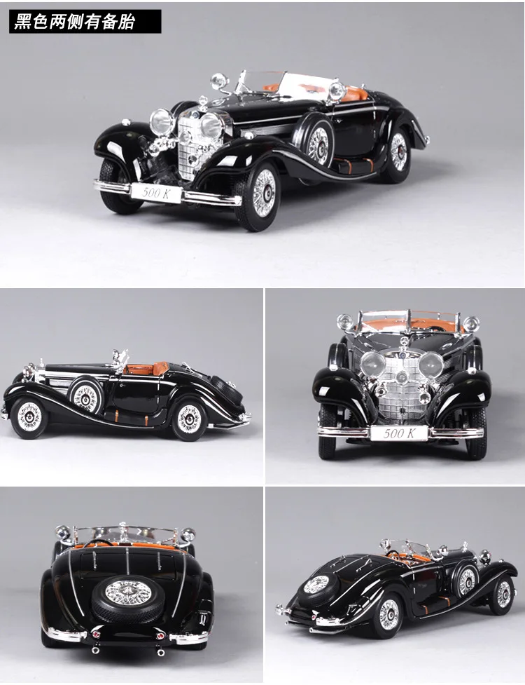 1: 18Benz 500K классическое литье под давлением моделирование с открытым верхом ретро-винтажная игрушка для автомобиля возвращенные легированные игрушечные модели автомобилей для детей