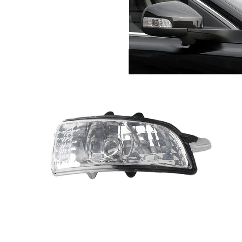 Для Volvo S40 S60 S80 C30 C70 V50 V70 2007 2008 2009 R зеркало индикатор сигнала поворота светильник лампа объектив с увеличением без лампы