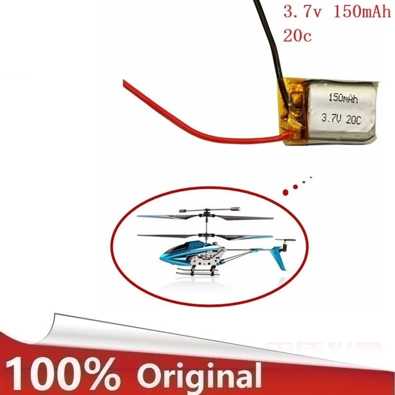1 шт. 3 7 в 150 мАч 20C литий полимерный аккумулятор для RC Syma S107 S107G 19 Skytech M3 самолета