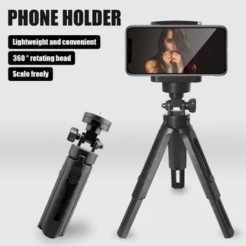 

Selfie Stick Tripod Selfie Rod Live 360 Degrees Mobile Phone Clip Design Portable Telescopic Rod Smartphone Monopod