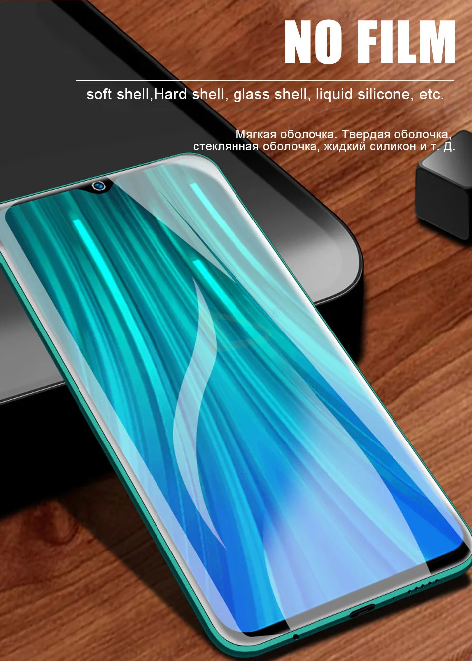 100D полное покрытие Гидрогелевая мягкая пленка для Xiaomi Redmi Note 8 7 K20 Pro 8A 8 7 Передняя защитная пленка для задней камеры