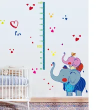 Любовь гость SK9142 наклейки на стену Слон наклейки для измерения роста детская комната настенное украшение, настенное наклейки
