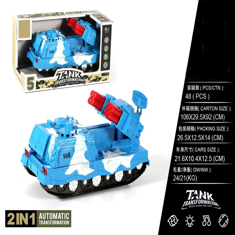

Children'S Educational Model Electric Tank Shining Music Universal Tank Military Model Toy Stall Hot Selling
