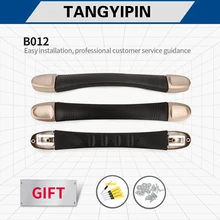 

TANGYIPIN B012 Luggage accessories handle Trolley case universal retractable handles suitcase password box replacement grip