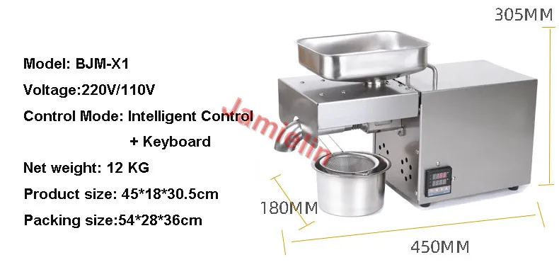 Jamielin нержавеющая сталь домашнее масло низкая температура пресс машина арахиса какао соевые бобы масло пресс машина подсолнечное масло экстрактор