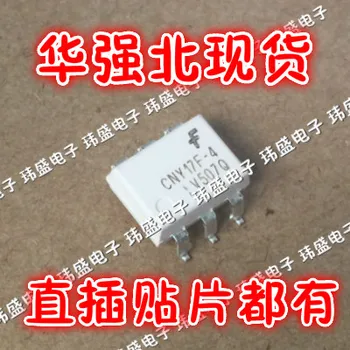 

10pcs CNY17F-4 DIP-6 SOP-6