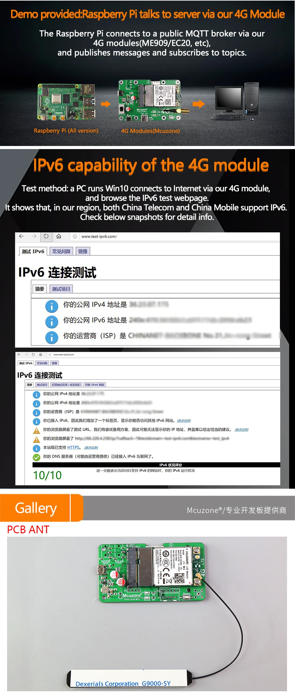 HuaWei ME909s-120 4G LTE модуль для Raspberry pi zero 3B+ 4 RK3399 Linux Windows Android 3308 nanopc T4 текстовые сообщения HUAWEI