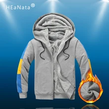 Зимняя теплая куртка модная спортивная трендовая Повседневная утолщенная теплая Повседневная флисовая мужская куртка на молнии с капюшоном