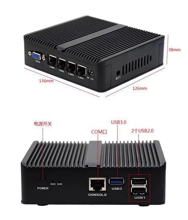 Mini PC 4 маршрутизаторы lan celeron J1900 quad core 2,0 ГГц Barebone промышленный компьютер pfsense firewall