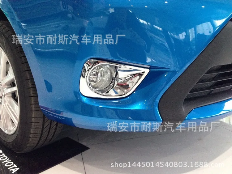 Подходит для Honda Helter Skelter HRV модифицированный только стеклянный переключатель украшения ABS гальванический яркий патч