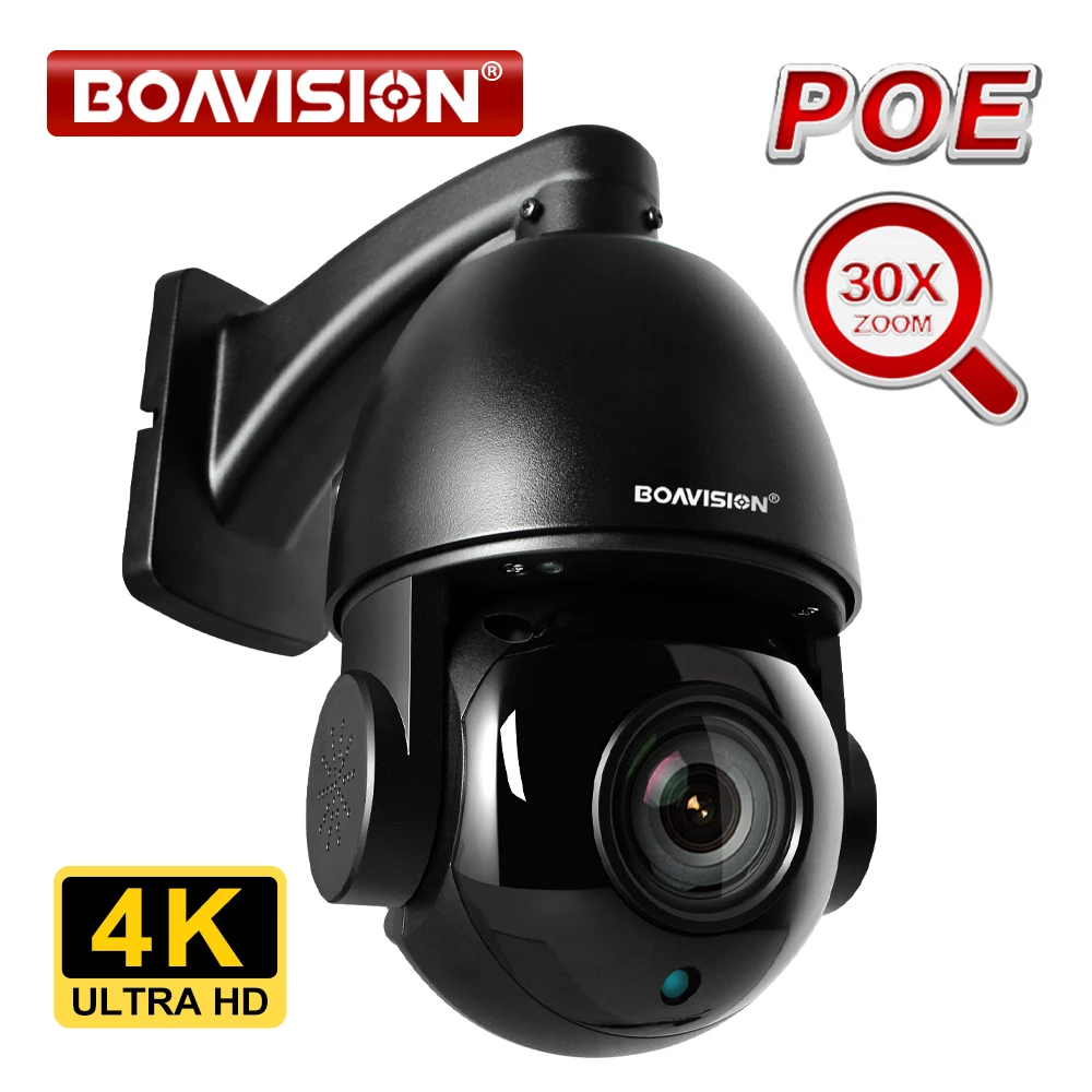4K 8MP/5MP IP камера наружная PTZ POE 20X Zoom 30X H.265 купольная Скорость ночного видения IR 80M CCTV
