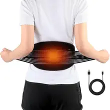Waist Heating Pad Electric Belt for Lower Back Pain Relief Lumbar Support Bandage Hot Massage Compress Muscle Lumbar Brace
