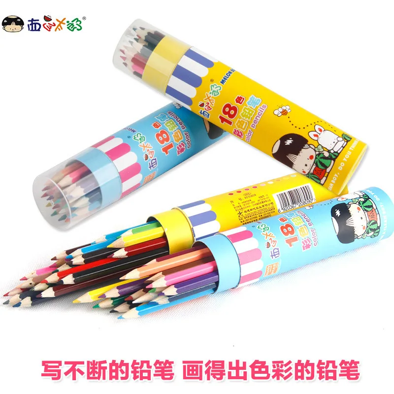 

Melon Boy Children Colored Pencil 12/18/24/36 Color Students Art Supplies Drawing Pen Color Lead