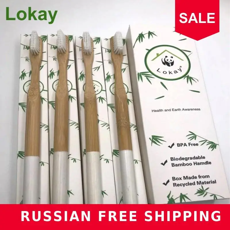 Natural Coton Demaquillant Lavable Biodegradable Cepillo De Dientes Bamboo Toothbrush Soft Eco Friendly Travel Toothbrush 1