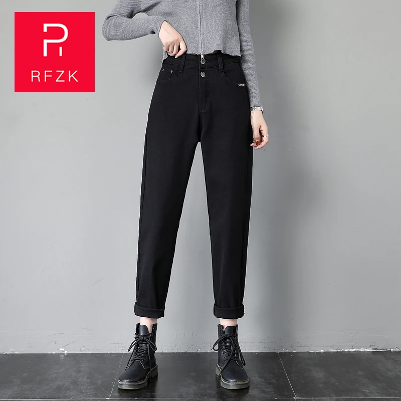 

RFZK Vintage Straight Harem Jeans Women Plus Size High Waist Retro Mom Boyfriend Jeans 2020 new stylish straight retro jeans