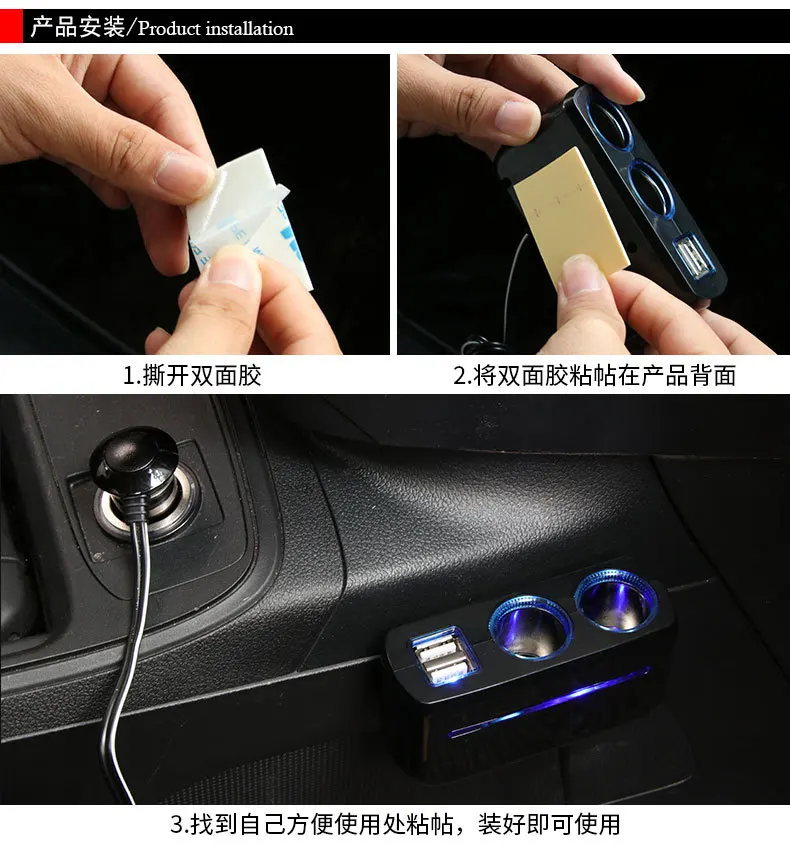 Автомобильные принадлежности Shunwei два отверстия двойной на плате USB зарядное устройство 80 Вт 3A один разделен на два автомобиля зарядное устройство Sd-1928a