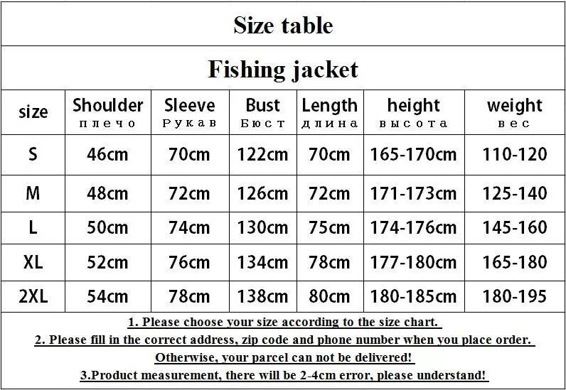 Новинка Daiwa одежда для рыбалки осень зима Флисовая теплая походная одежда для кемпинга рыбалки Мужская водонепроницаемая одежда с капюшоном для рыбалки