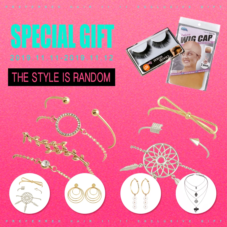 微信图片_20191104162506